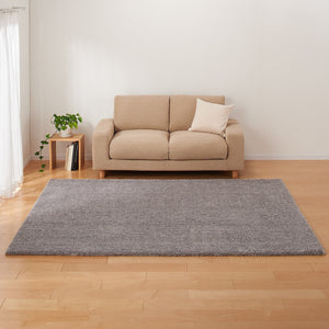 MUJI Rugs and Mats