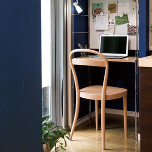 MUJI Chairs and Stools
