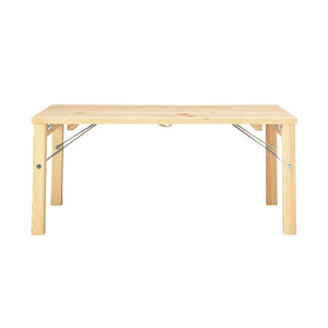 MUJI Low Table