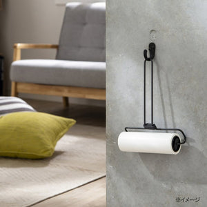 CAINZ cleaning supplies