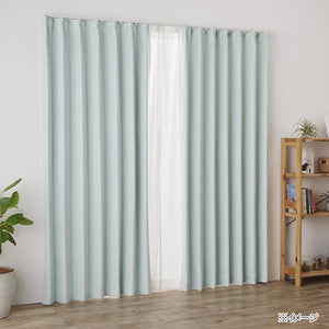 CAINZ curtains and blinds