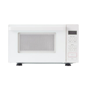 MUJI kitchen appliances