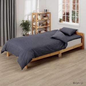 CAINZ bedding and blankets