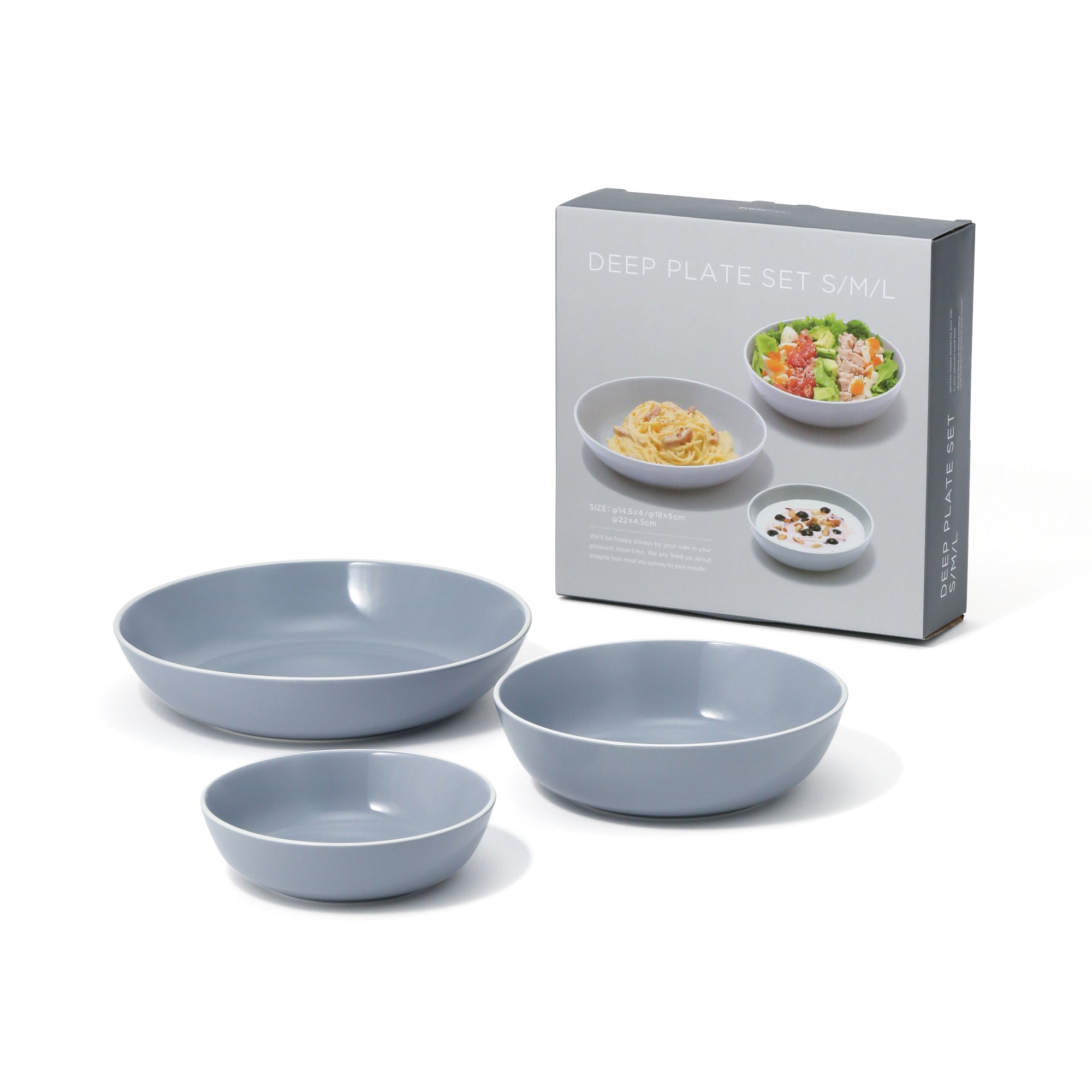 Francfranc(フランフラン) オルディ ディーププレートセット （ボウルS