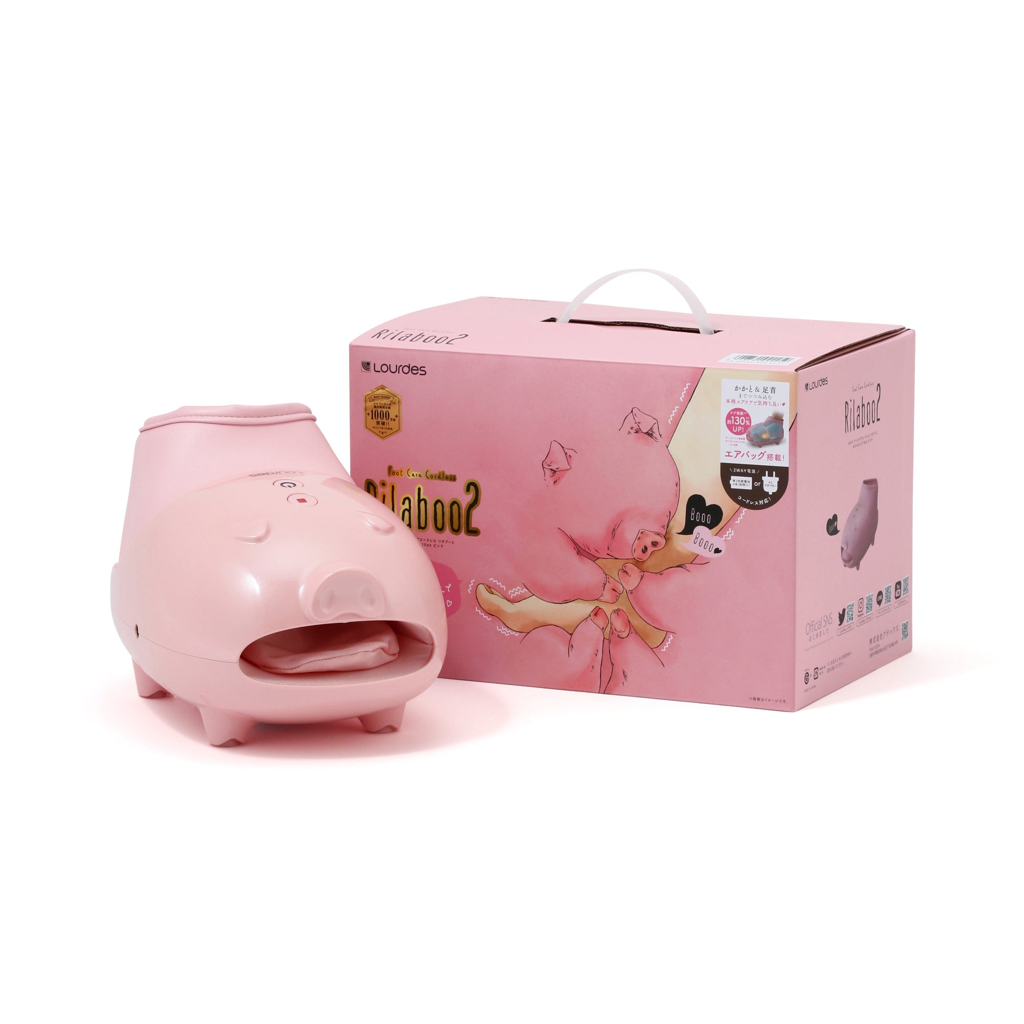 【美品】Francfranc ルルド フットケアコードレス リラブー2 ピンク Francfranc(フランフラン) ルルド フットケアコードレス リラブー2