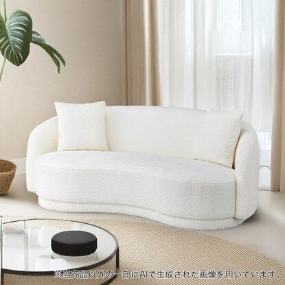 【美品/送料込み】NITORI 3人掛け布張りソファ 3人掛け布張りソファ(サザーラ GY) | ニトリネット【公式】 家具