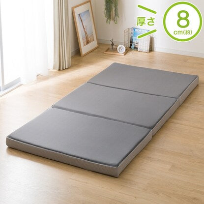 ニトリ 3-layered premium fit futon, single size (S F2406) - MIRUMU