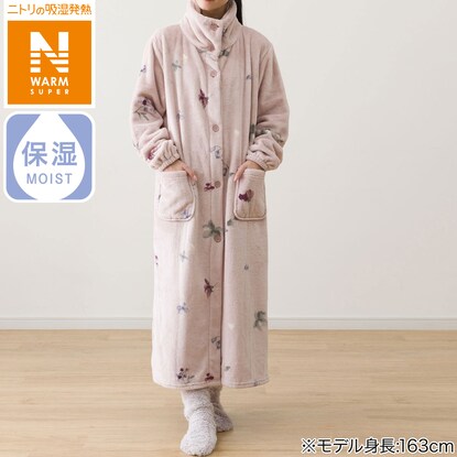 ニトリ 着る毛布（NウォームSP ハナ ローズ KO16） - MIRUMU