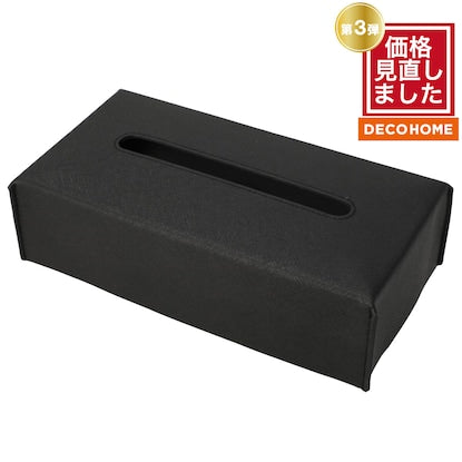ニトリ ティッシュカバー（BK HG345） - MIRUMU