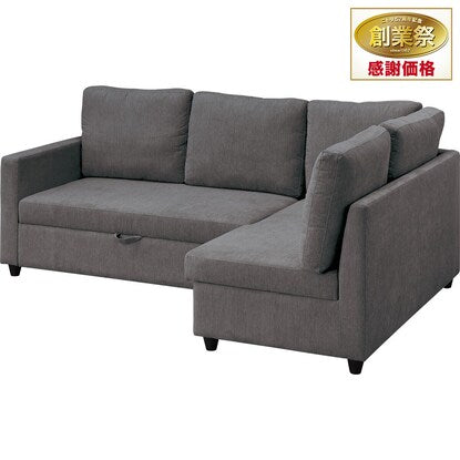 美品】ニトリ ソファ 布＆合皮コーナーソファ グレー 2人掛けソファ L