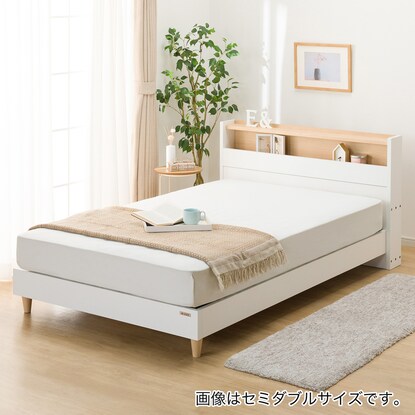 美品　ニトリ　シングルベッド ニトリ(NITORI) シングル スペパベッドフレーム（LQA WH