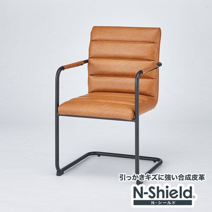 ニトリ ダイニングチェア Nシールド ANV001キャメル/BK 1個 ニトリ ダイニングチェア Nシールド ANV001キャメル/BK（Living in