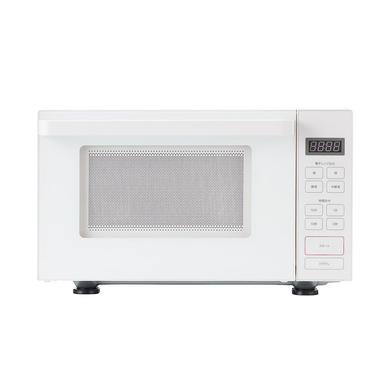無印良品(MUJI) Microwave oven: 18L - MIRUMU