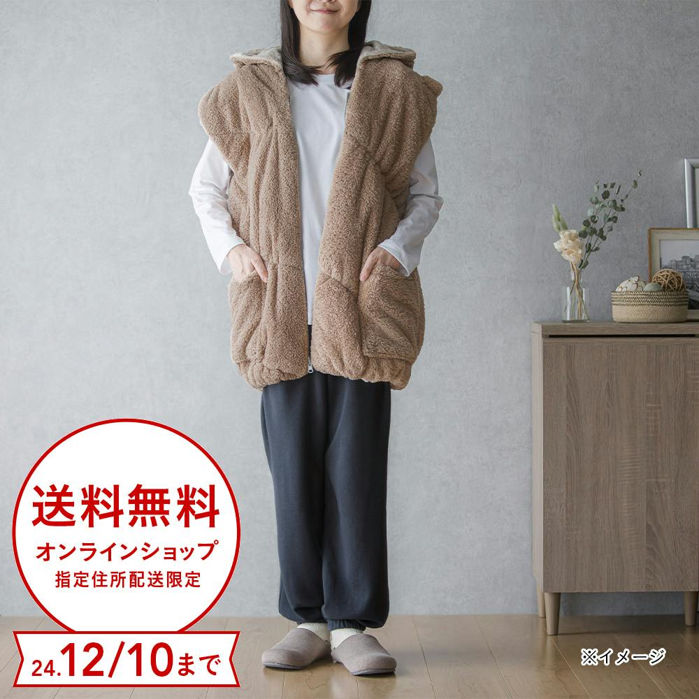 CAINZ(カインズ) 羽織れるあったかロールクッション ミニ モカ - MIRUMU