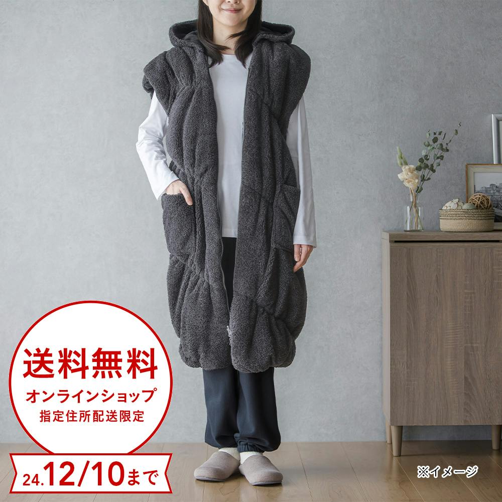 新品2個セット 羽織れるあったかロールクッションBIG 羽織れるあったかロールクッション BIG アイボリー(販売終了