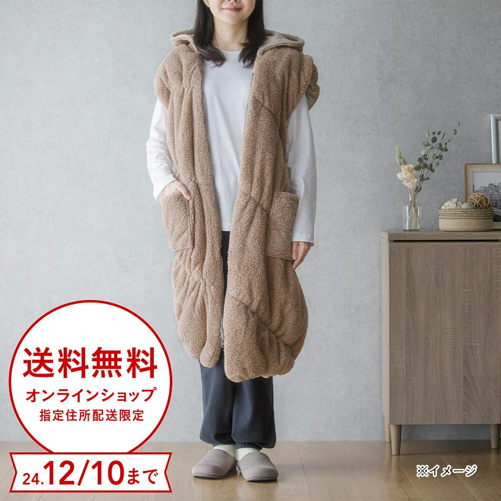 CAINZ(カインズ) 羽織れるあったかロールクッション BIG モカ - MIRUMU
