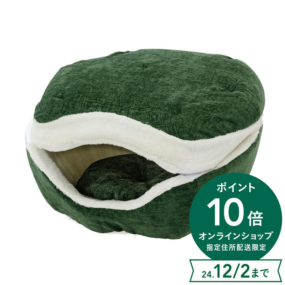 CAINZ(カインズ) 猫シェルベッド グリーン - ミルム