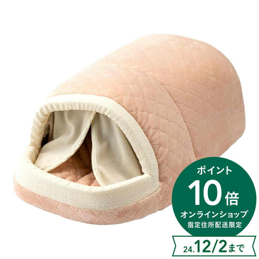 【Mサイズ】電気のいらない保温ベッド CAINZ(カインズ) 電気のいらない保温ベッド M アイボリー