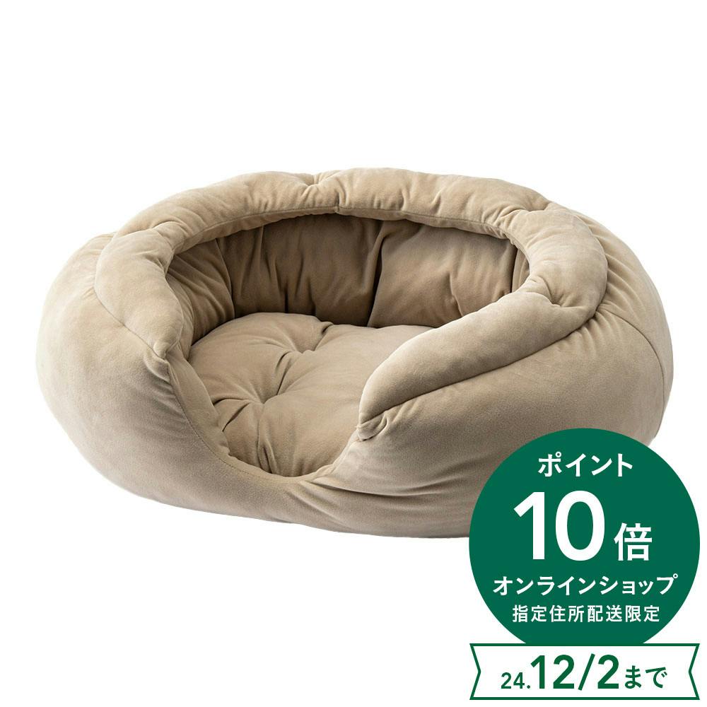 CAINZ(カインズ) ペットのためのオーバル型ベッド LL ベージュ - MIRUMU