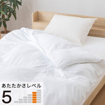 ニトリ(NITORI) 人工羽毛掛布団 シングル（AD） - ミルム 家具