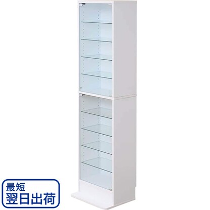 NITORI収納棚✨ セミオーダーラック 奥行44cm (幅45×高さ90cm WH) | ニトリ