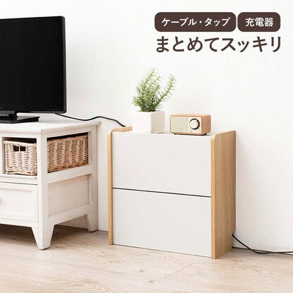 ニトリ ルーター収納ボックス（幅40cm ホワイト） - MIRUMU