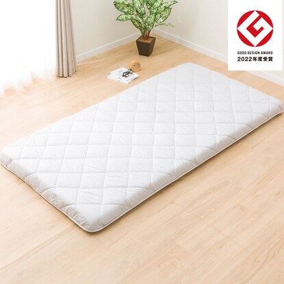ニトリ 5-layer volume futon, single size (gray) - MIRUMU