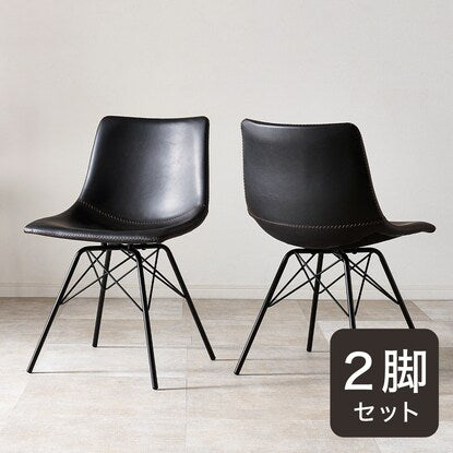 ニトリ　　椅子　　2脚セット ニトリ 曲げ木チェア 2脚セット (NA) : ニトリ Yahoo!店 - 通販