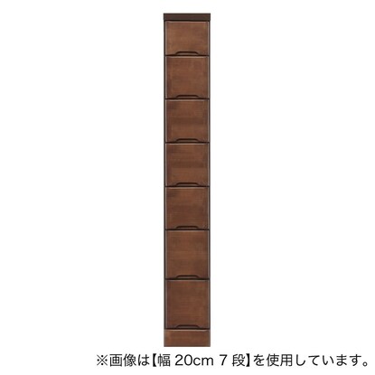 ニトリ 2.5cm刻みで幅が選べる隙間チェスト（幅25cm・7段 BR） - MIRUMU