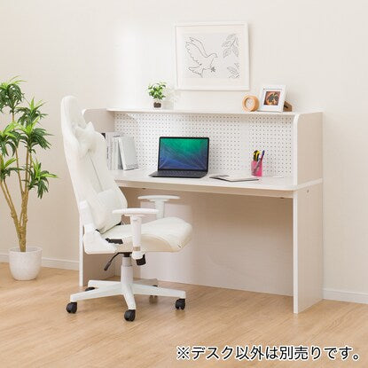 ニトリ Standard Desk (CB24 W150 WW) - MIRUMU