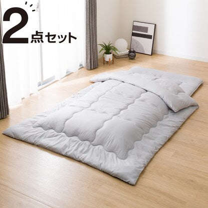 ニトリ そのまま使える寝具2点セット シングル（S2304 S） - MIRUMU