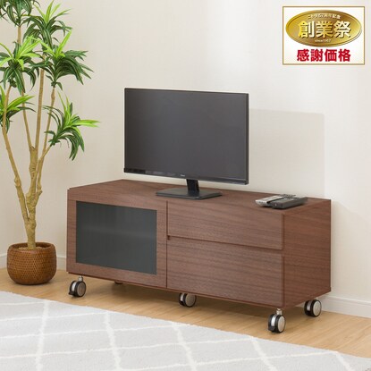 ニトリ ローボード(テレビ台)(GA102N 100 MBR/BK) ニトリ ローボード(GA102N 100 MBR/BK) : ニトリ Yahoo!店