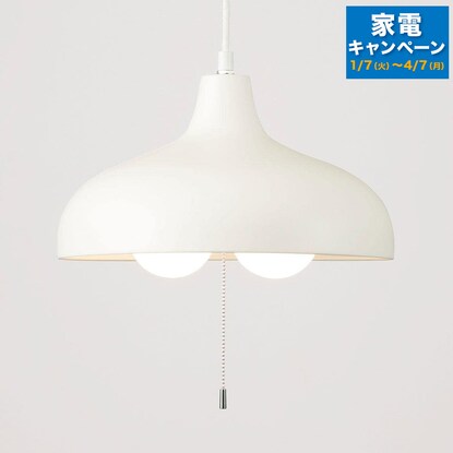 niroニトリペンダントライト 楽天市場】ペンダントライト Nシック3 ニトリ 【玄関先迄納品