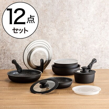 ニトリ IH・ガス火 取っ手が取れる鍋フライパン12点セット（TORERU2