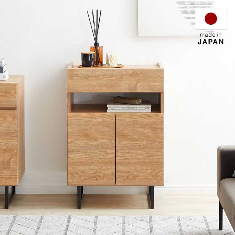 LOWYA 日本製キャビネット LOWYA 日本製 キャビネット 収納 奥行30 大