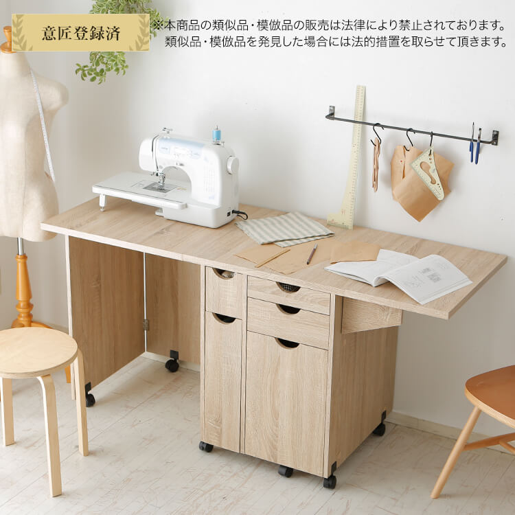 LOWYA (ロウヤ) ミシン台 作業台 伸縮 折りたたみ コンパクト スリム
