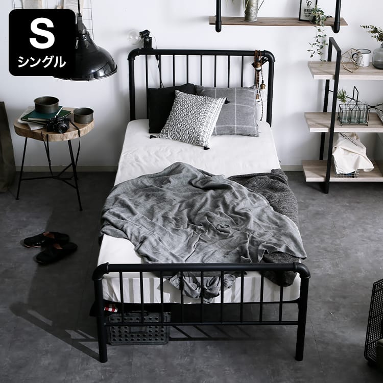 LOWYA(ロウヤ) ベッドフレーム パイプ管 収納 インダストリアル キッズ