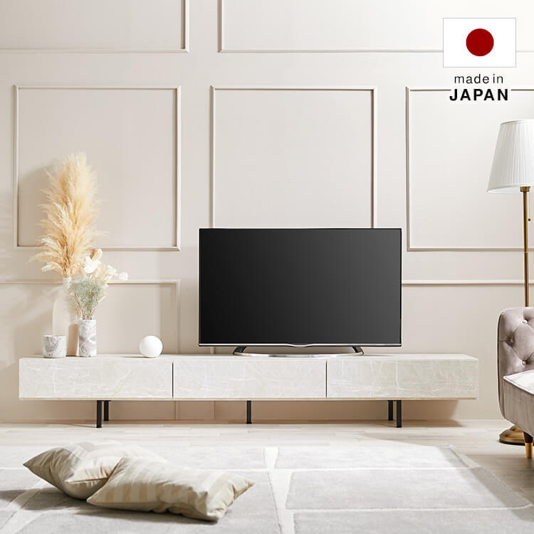 LOWYA(ロウヤ) テレビ台 ローボード 脚付き 日本製 収納 引き出し