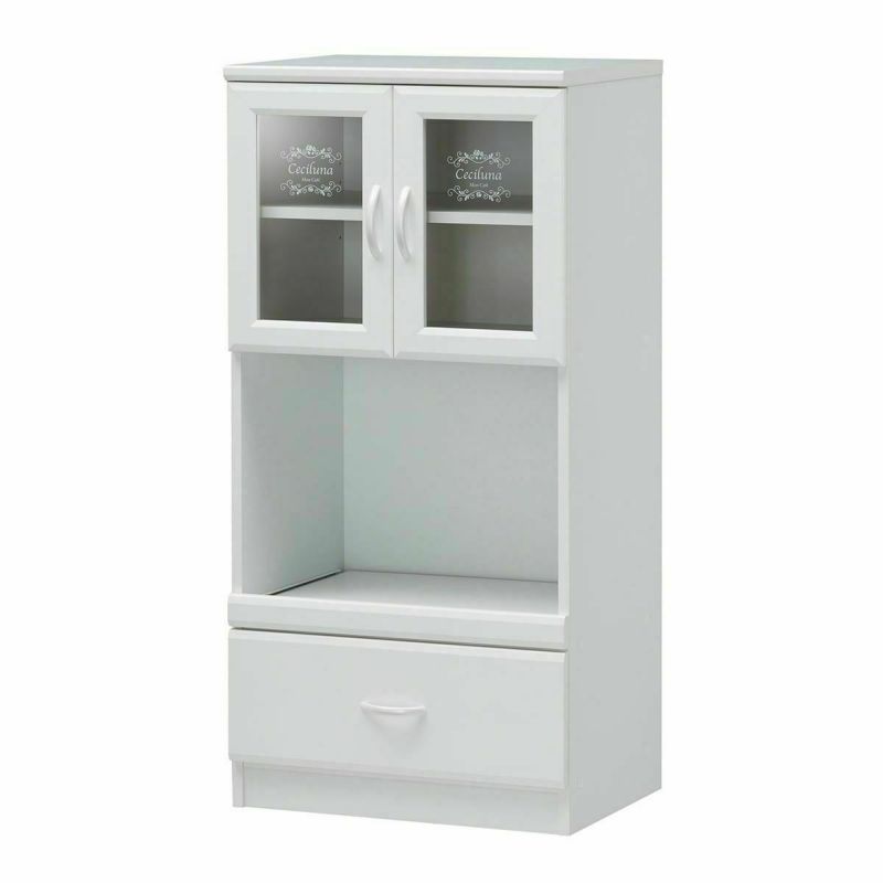 Range stand, cupboard, width 57cm, height 116cm, white, sliding shelf, with outlet, kitchen storage, design logo