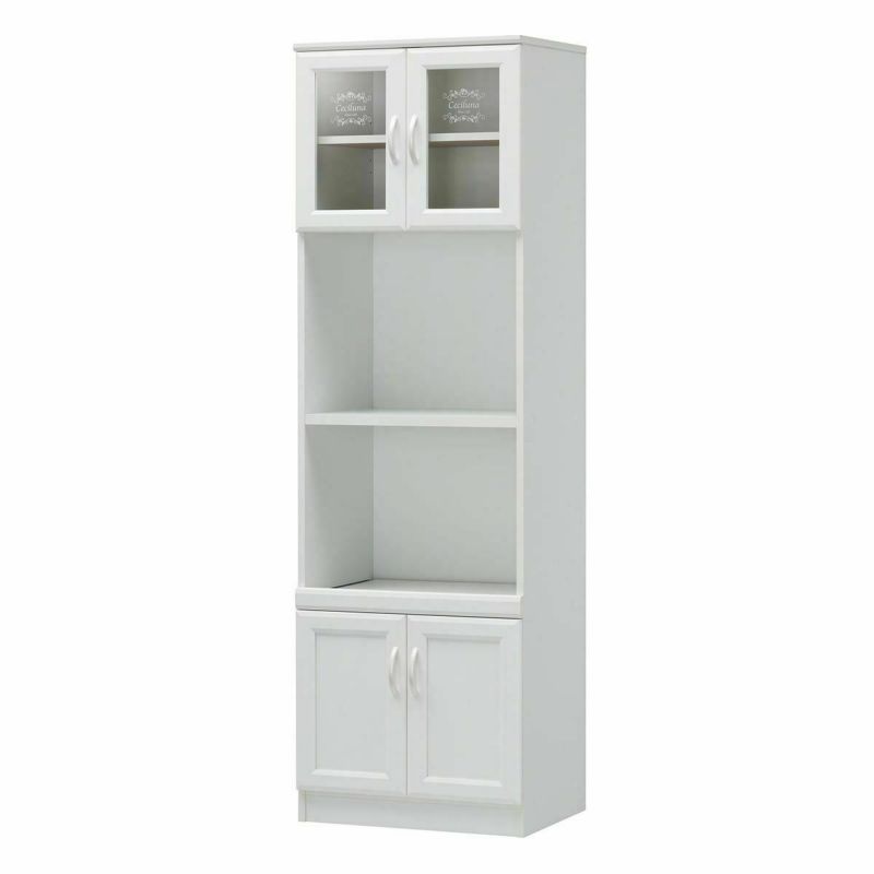 Range stand, cupboard, width 57cm, height 181cm, white, sliding shelf, with outlet, kitchen, home appliances, storage, design logo