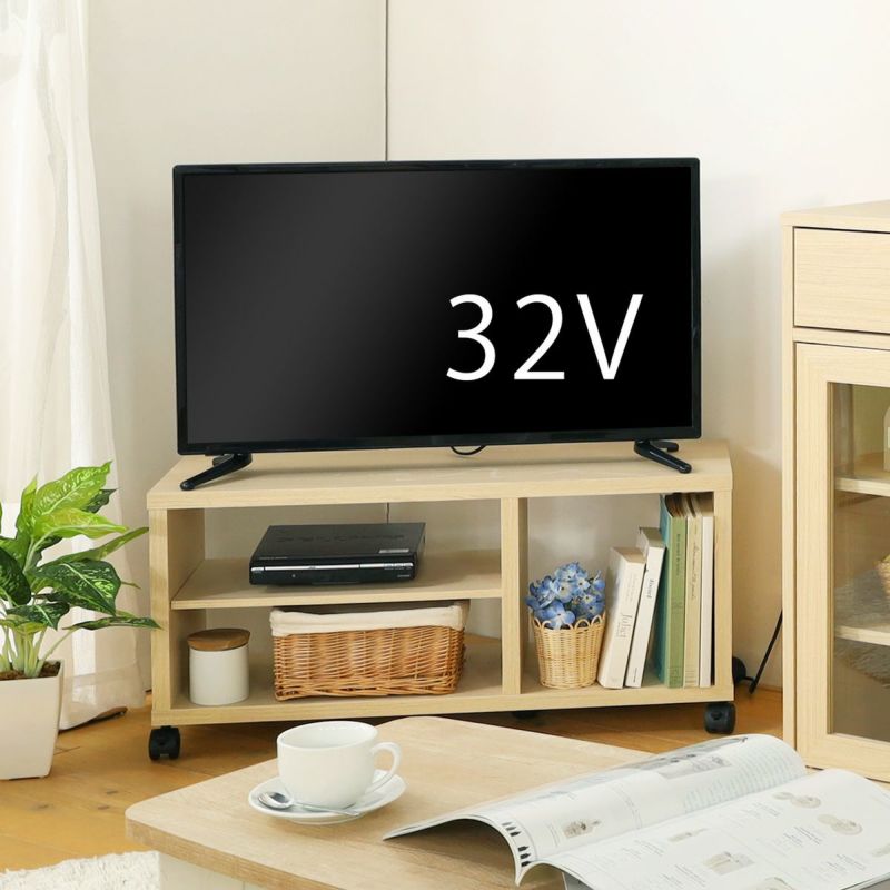 テレビ台 幅80cm 高さ40cm ナチュラルブラウン 32V型対応 キャスター付 背面化粧有 TVボード