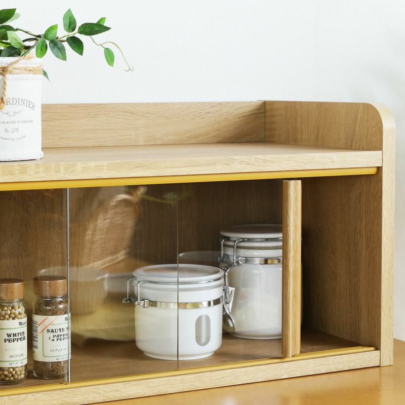 Mini cupboard, width 57cm, height 30cm, natural brown, glass, sliding door, mini size, can be combined, kitchen storage