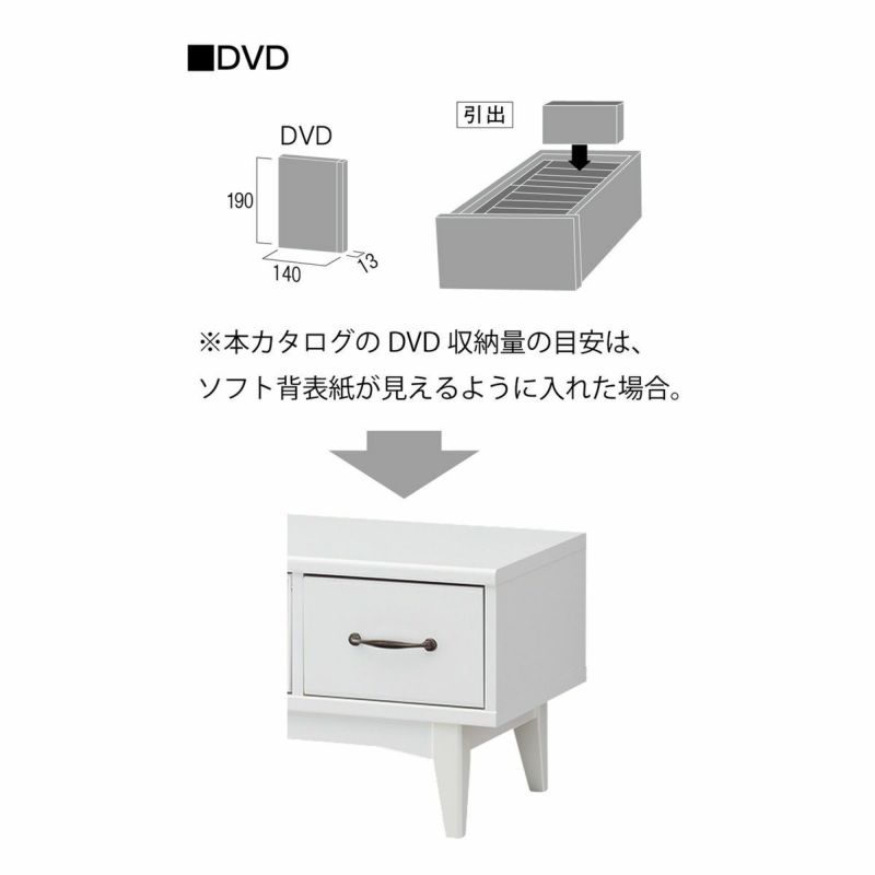 TV stand, width 118cm, height 40cm, white, fits 50-inch TVs, retro handle, cute feet, wiring holes