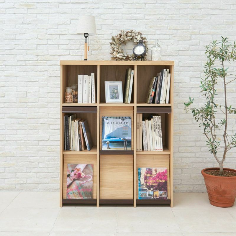 Display rack, width 95cm, height 123cm, dark brown, flap door, bookshelf, decorative shelf