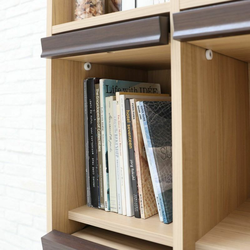 Display rack, width 95cm, height 123cm, dark brown, flap door, bookshelf, decorative shelf