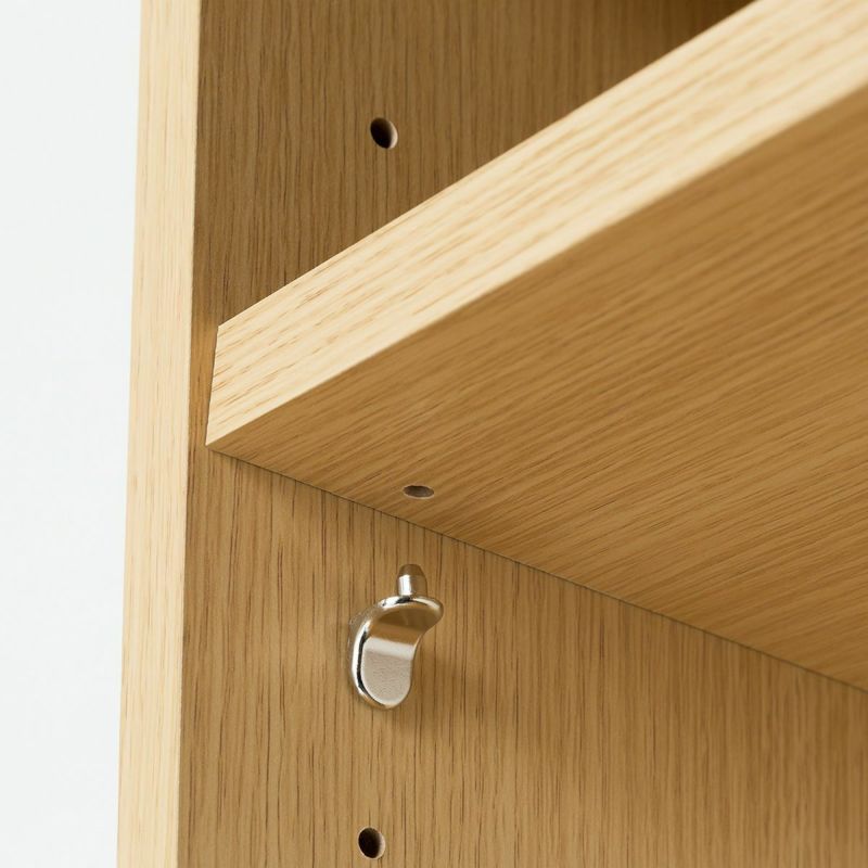 Free rack, width 31cm, height 198cm, natural oak 1, large size, slim, for gaps, all shelves movable, bookshelf, shelf