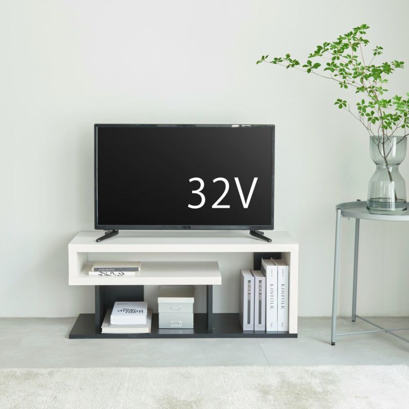 TV stand, width 90cm, height 38cm, white, black, 32V compatible, TV board