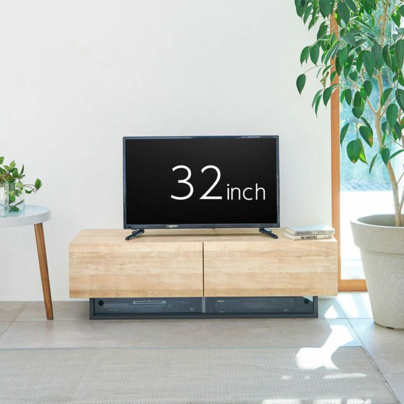 TV stand, width 120cm, height 36cm, dark brown, 50V compatible, lowboard with a wooden feel