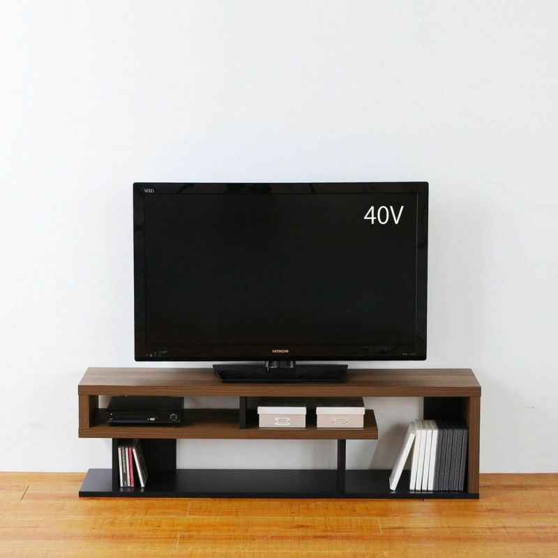 TV stand, width 121cm, height 35cm, dark brown, 50V compatible, TV board