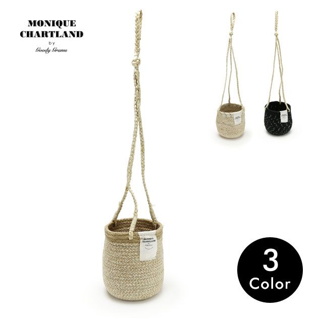 JUTE HANGER BASKET